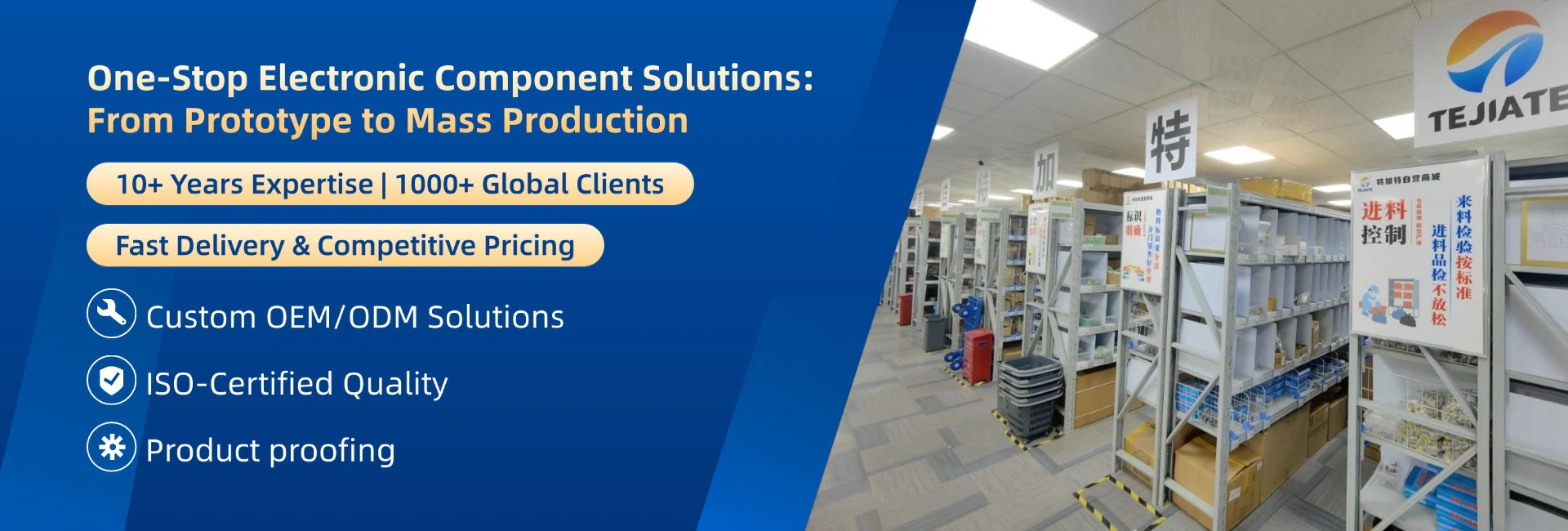 Professional electronic components supplier serving aerospace, automotive and industrial automation industries worldwide