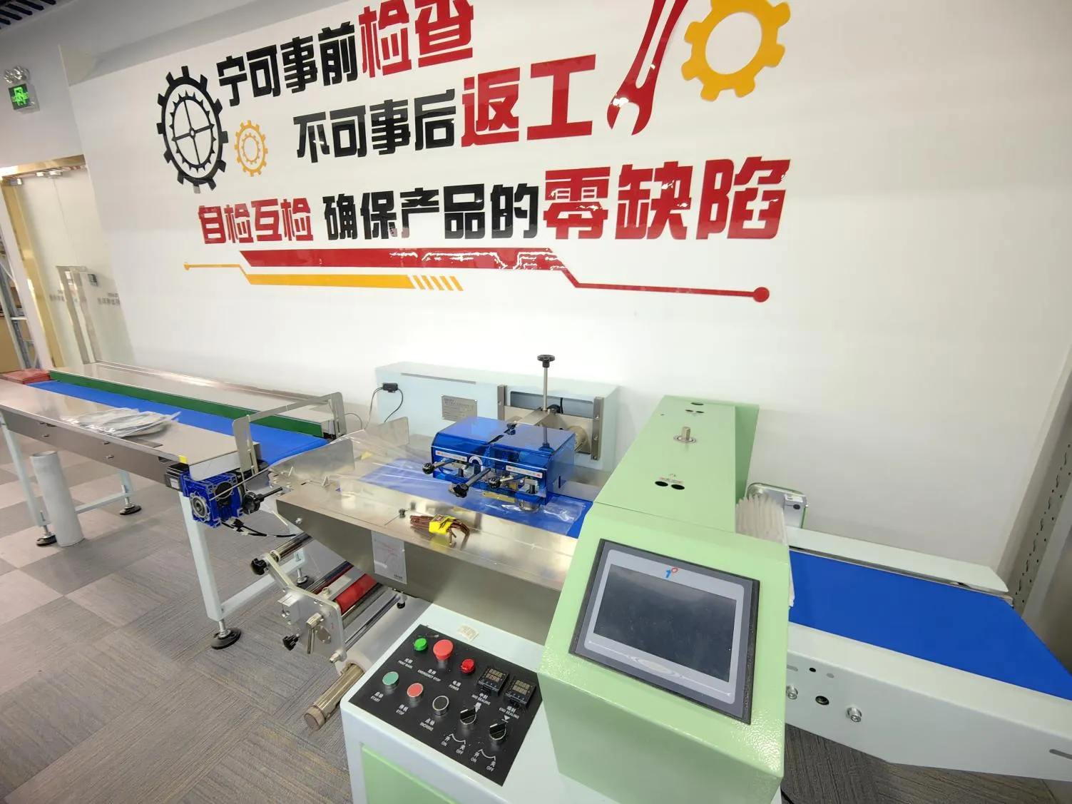 Quality inspection process of RF cable manufacturing