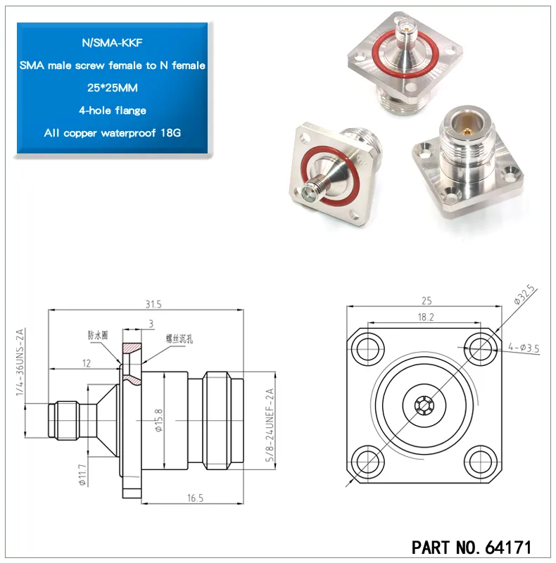 TEJTE N/SMA-KKF Waterproof Adapter Dimension Diagram