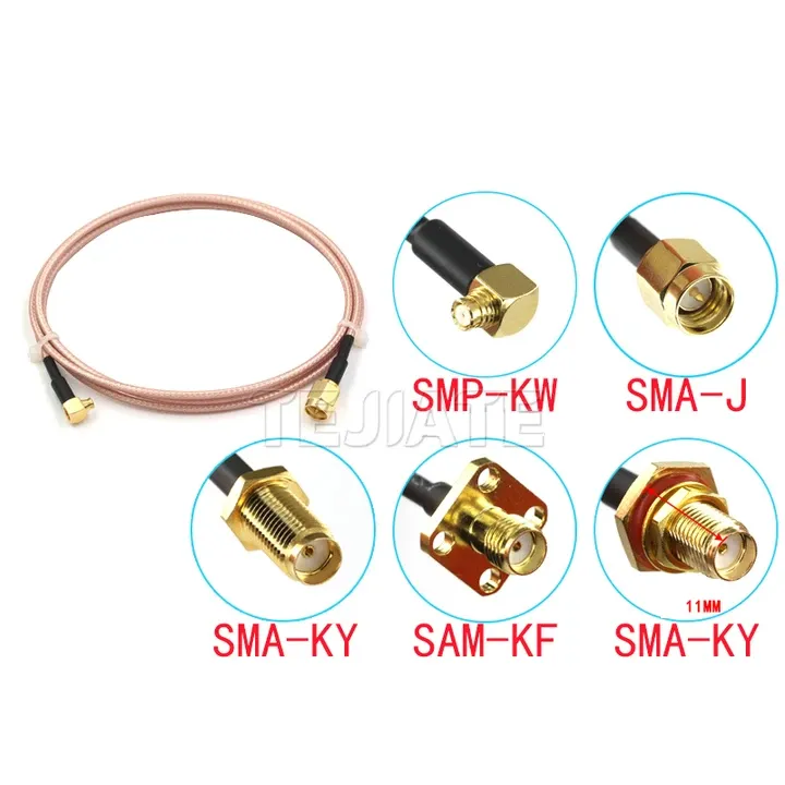 SMA Adapter Cable Types SMP-KW, SMA-J, SMA-KY, SAM-KF / Examples of different types of SMA adapter cables: SMP-KW, SMA-J, SMA-KY, SAM-KF