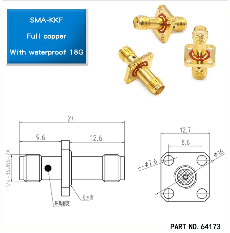 Engineering dimensional drawing of an SMA-KKF adapter with waterproof design, annotating key mounting dimensions. Engineering dimensional drawing of an SMA-KKF adapter with waterproof design, annotating key mounting dimensions.