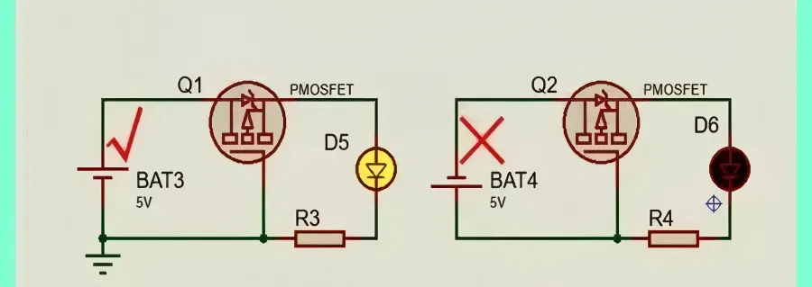 A schematic diagram illustrating the principle of a reverse polarity protection circuit, including components like P-MOSFETs, resistors, diodes, and batteries. A schematic diagram illustrating the principle of a reverse polarity protection circuit, including components like P-MOSFETs, resistors, diodes, and batteries.