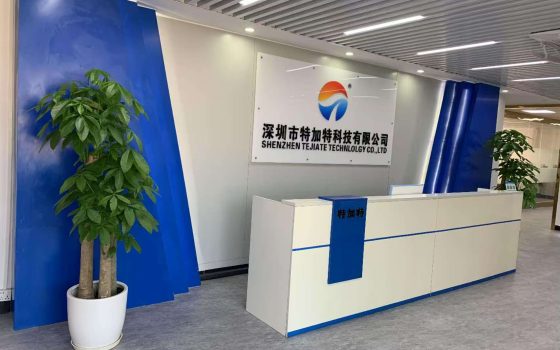 微信图片_20250117150819