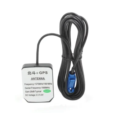 BD+GPS 2-in-1 Antenna Beidou GPS DualTri-mode Satellite Positioning Antenna Car Navigation Antenna