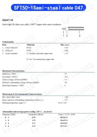 Sft-50-1 Semi-steel Wire 047
